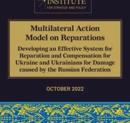 Multilateral Action Model on Reparations